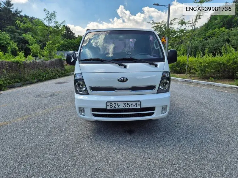 Bongo Iii Cargo (Cargo) Truck 1 Ton King Cap Crdi VIN: ENCAR39981736 Lot: 39981736