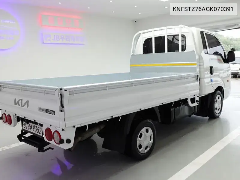 Bongo Iii Cargo (Cargo) Truck 1 Ton King Cap Crdi VIN: KNFSTZ76AGK070391 Lot: 39627375