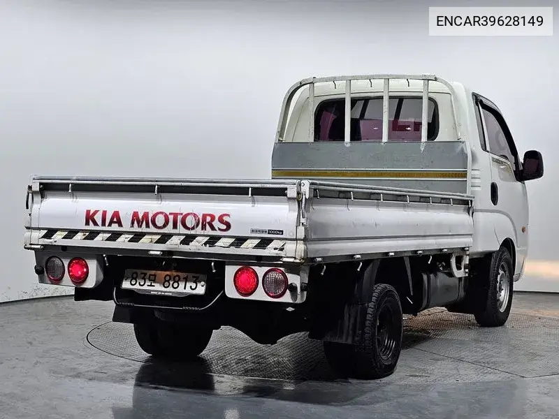 Bongo Iii Cargo (Cargo) Truck 1 Ton King Cap Crdi VIN: ENCAR39628149 Lot: 39628149
