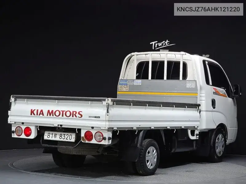 Bongo Iii Cargo (Cargo) Truck 1 Ton King Cap Crdi VIN: KNCSJZ76AHK121220 Lot: 39967797