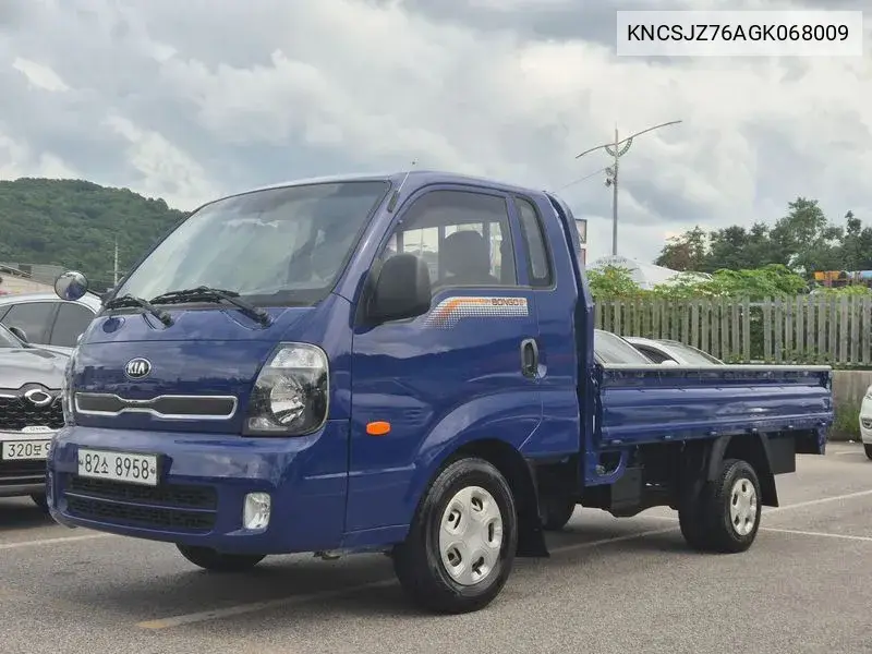 Bongo Iii Cargo (Cargo) Truck 1 Ton King Cap Crdi VIN: KNCSJZ76AGK068009 Lot: 39979398