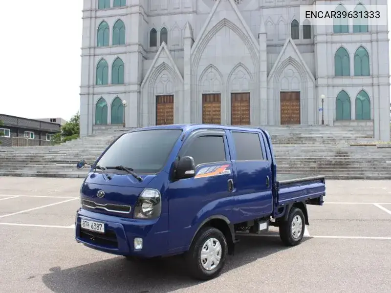 Bongo Iii Cargo (Cargo) Truck 1 Ton 4Wd Double Cap VIN: ENCAR39631333 Lot: 39631333