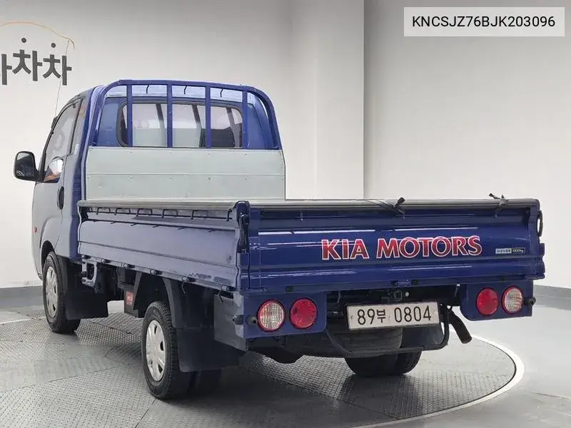 Bongo Iii Cargo (Cargo) Truck 1 Ton King Cap Crdi VIN: KNCSJZ76BJK203096 Lot: 39642364