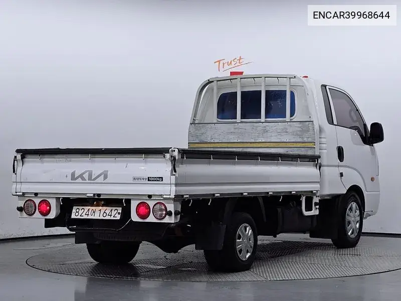 Bongo Iii Cargo (Cargo) Truck 1 Ton King Cap Crdi VIN: ENCAR39968644 Lot: 39968644