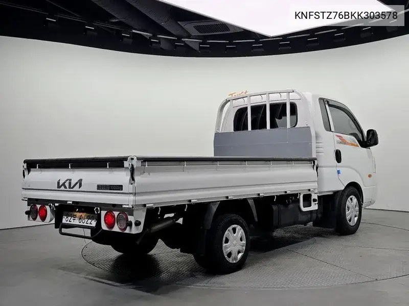 Bongo Iii Cargo (Cargo) Truck 1 Ton King Cap Crdi VIN: KNFSTZ76BKK303578 Lot: 39620824