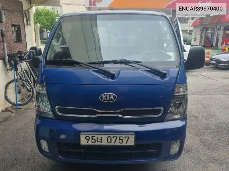 Bongo Iii Cargo (Cargo) Truck 1 Ton King Cap Crdi VIN: ENCAR39970400 Lot: 39970400