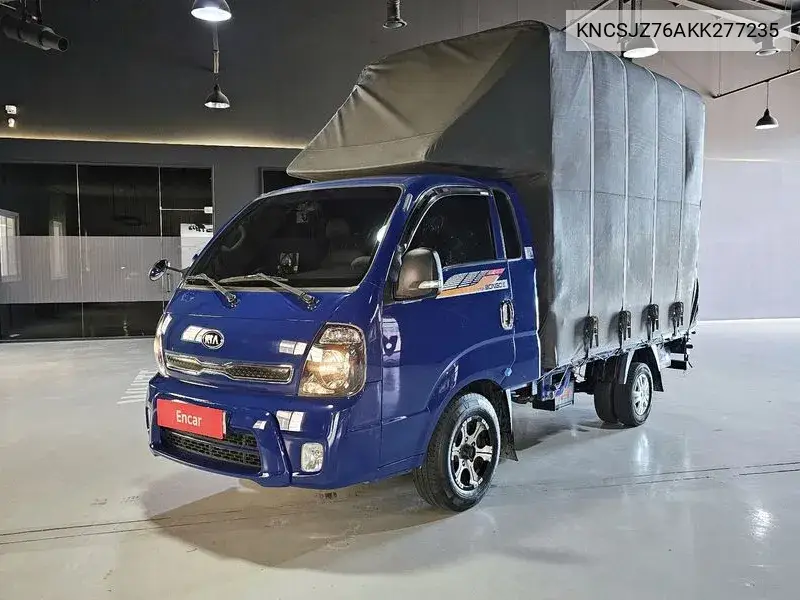 Bongo Iii Cargo (Cargo) Truck 1 Ton King Cap Crdi VIN: KNCSJZ76AKK277235 Lot: 40145330