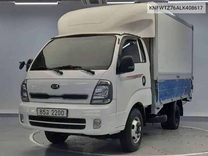 The New Bongo Iii Wing Body 1.2 Ton King Cap VIN: KNFWTZ76ALK408617 Lot: 39629472
