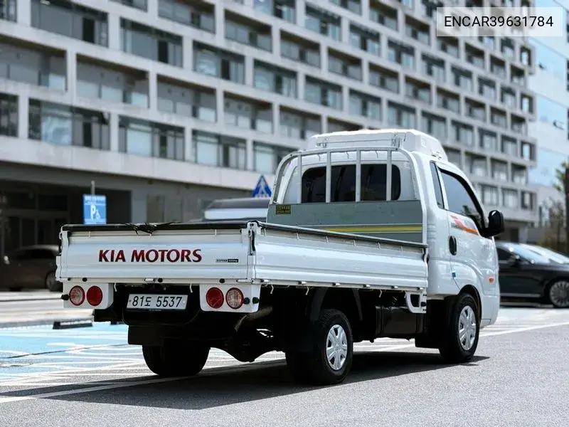 Bongo Iii Cargo (Cargo) Truck 1 Ton King Cap Crdi VIN: ENCAR39631784 Lot: 39631784