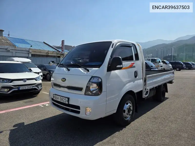 Bongo Iii Cargo (Cargo) Truck 1.2 Ton King Cap VIN: ENCAR39637503 Lot: 39637503
