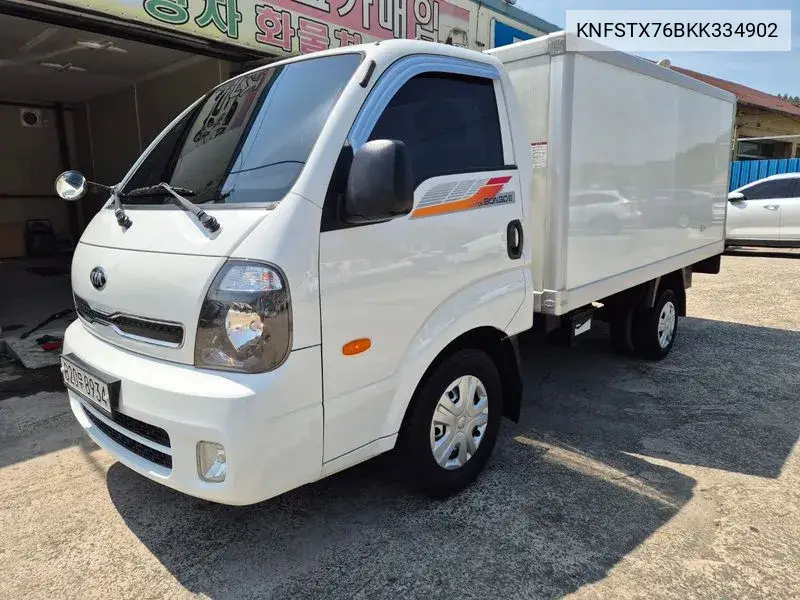 Bongo Iii Iii Low Essa Tower 1 Ton Standard Cap Crdi VIN: KNFSTX76BKK334902 Lot: 39640763