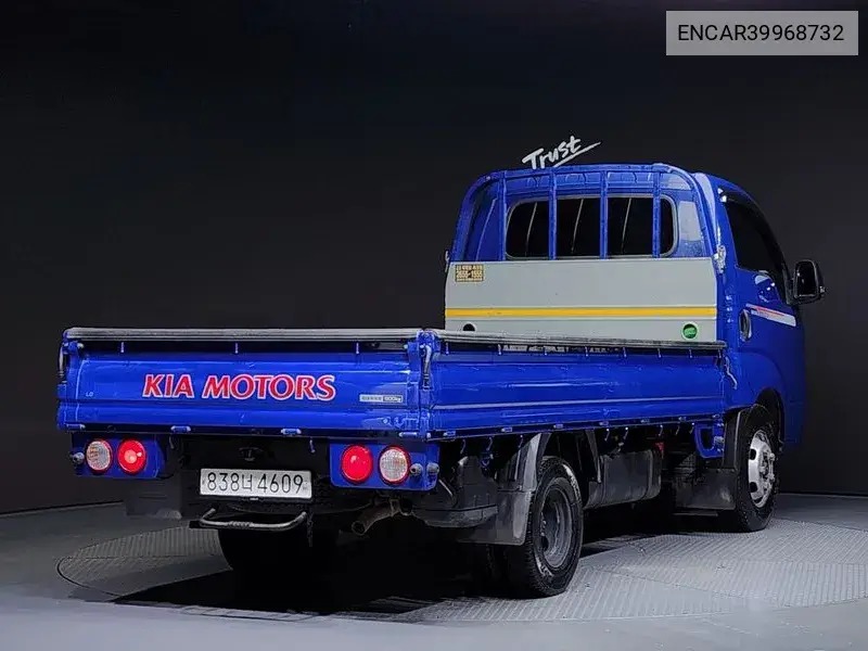 The New Bongo Iii Cargo (Cargo) Truck 1.2 Ton Standard Cap VIN: ENCAR39968732 Lot: 39968732