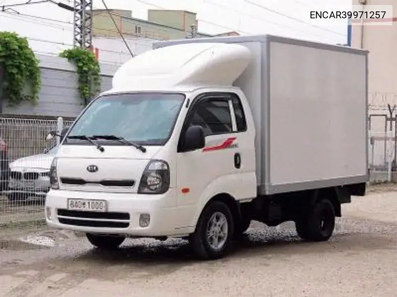 The New Bongo Iii Cargo (Cargo) Truck 1 Ton King Cap VIN: ENCAR39971257 Lot: 39971257