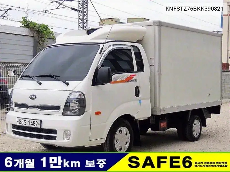 Bongo Iii Frozen Tower 1 Ton King Cap Crdi VIN: KNFSTZ76BKK390821 Lot: 39974464