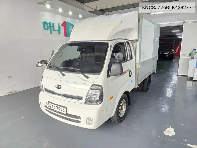 The New Bongo Iii Wing Body 1 Ton King Cap VIN: KNCSJZ76BLK439277 Lot: 39632038
