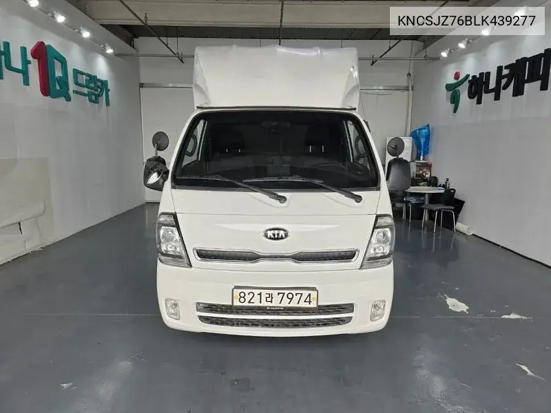 The New Bongo Iii Wing Body 1 Ton King Cap VIN: KNCSJZ76BLK439277 Lot: 39632038