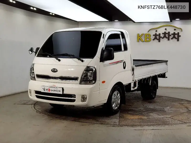The New Bongo Iii Cargo (Cargo) Truck 1 Ton King Cap VIN: KNFSTZ76BLK448730 Lot: 39975020