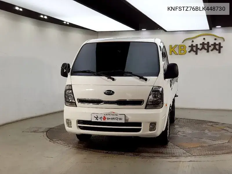 The New Bongo Iii Cargo (Cargo) Truck 1 Ton King Cap VIN: KNFSTZ76BLK448730 Lot: 39975020