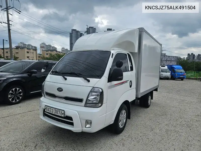 The New Bongo Iii Exs (High) Early Tower 1 Ton King Cap Lpg VIN: KNCSJZ75ALK491504 Lot: 39975266