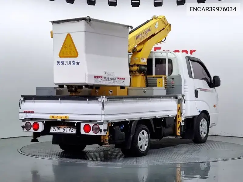 The New Bongo Iii Live Car (Success) 1 Ton King Cap VIN: ENCAR39976034 Lot: 39976034