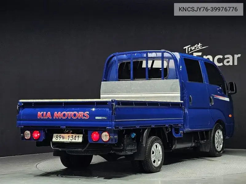 The New Bongo Iii Cargo (Cargo) Truck 1 Ton Double Cap VIN: KNCSJY76-39976776 Lot: 39976776