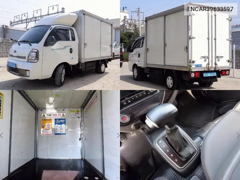 The New Bongo Iii Exs (High) Early Tower 1 Ton King Cap Ev VIN: ENCAR39633597 Lot: 39633597