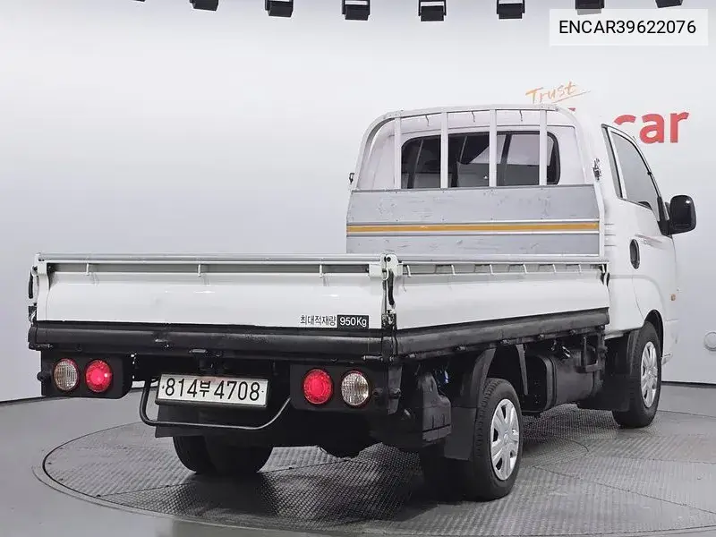 The New Bongo Iii Cargo (Cargo) Truck 1 Ton King Cap VIN: ENCAR39622076 Lot: 39622076
