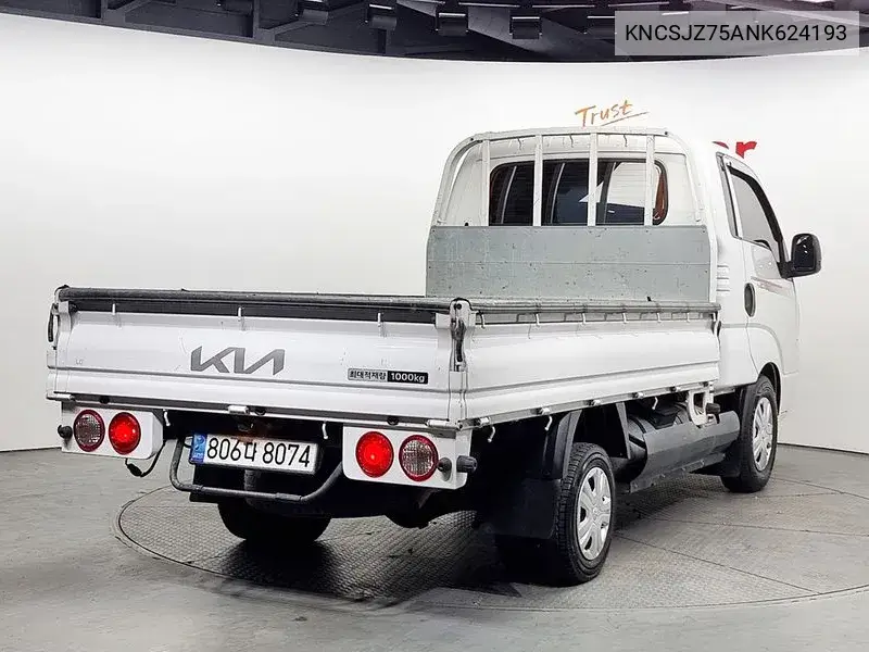 The New Bongo Iii Cargo (Cargo) Truck 1 Ton King Cap Lpg VIN: KNCSJZ75ANK624193 Lot: 39626798