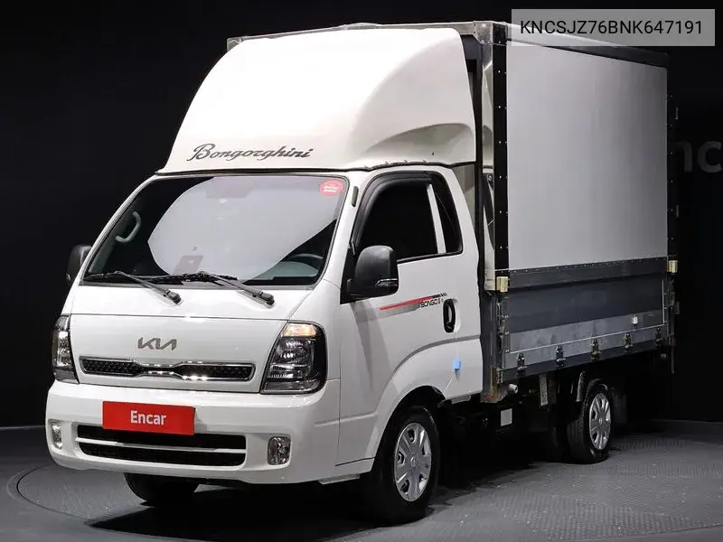 The New Bongo Iii Wing Body 1 Ton King Cap VIN: KNCSJZ76BNK647191 Lot: 39627316