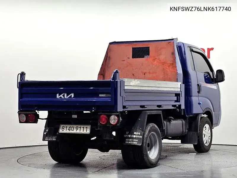 The New Bongo Iii Dump 1 Ton 4Wd King Cap VIN: KNFSWZ76LNK617740 Lot: 39627363
