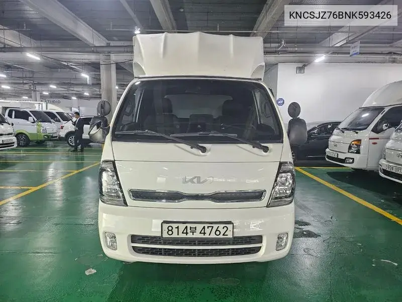 The New Bongo Iii Wing Body 1 Ton King Cap VIN: KNCSJZ76BNK593426 Lot: 39632127