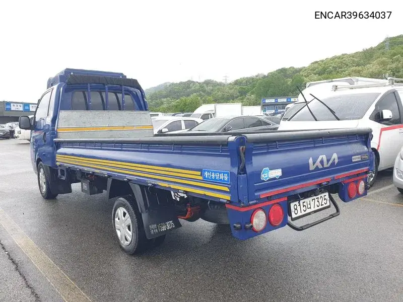 The New Bongo Iii Cargo (Cargo) Truck 1 Ton King Cap VIN: ENCAR39634037 Lot: 39634037