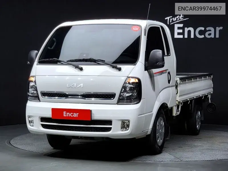 The New Bongo Iii Cargo (Cargo) Truck 1 Ton King Cap VIN: ENCAR39974467 Lot: 39974467