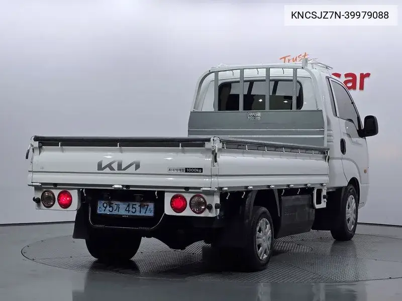 Bongo Iii Cargo (Cargo) Truck 1 Ton King Cap Crdi VIN: KNCSJZ7N-39979088 Lot: 39979088