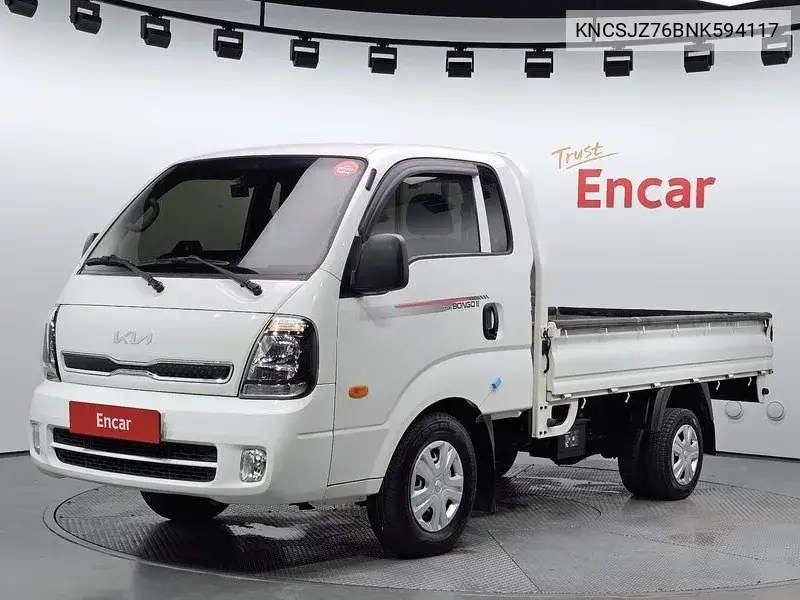 The New Bongo Iii Cargo (Cargo) Truck 1 Ton King Cap VIN: KNCSJZ76BNK594117 Lot: 39979556