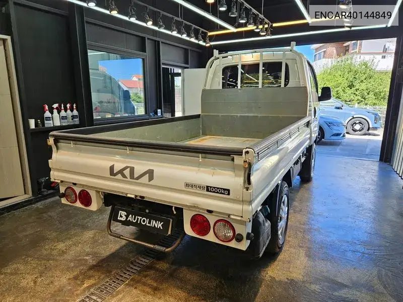 Bongo Iii Cargo (Cargo) Truck 1 Ton King Cap Crdi VIN: ENCAR40144849 Lot: 40144849