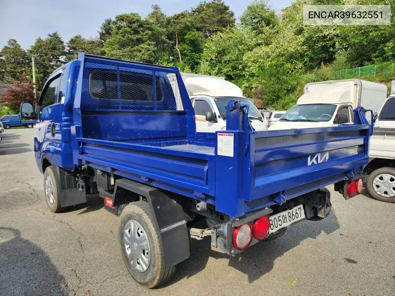 The New Bongo Iii Dump 1 Ton 4Wd King Cap VIN: ENCAR39632551 Lot: 39632551