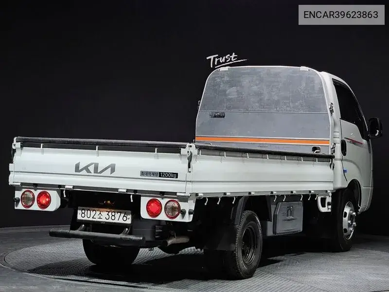 The New Bongo Iii Cargo (Cargo) Truck 1.2 Ton Standard Cap Lpg VIN: ENCAR39623863 Lot: 39623863