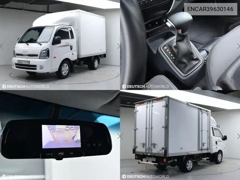 The New Bongo Iii Exs (High) Early Tower 1 Ton King Cap Lpg VIN: ENCAR39630146 Lot: 39630146