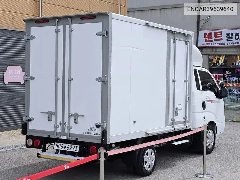 The New Bongo Iii Exs (High) Early Tower 1 Ton King Cap Lpg VIN: ENCAR39639640 Lot: 39639640