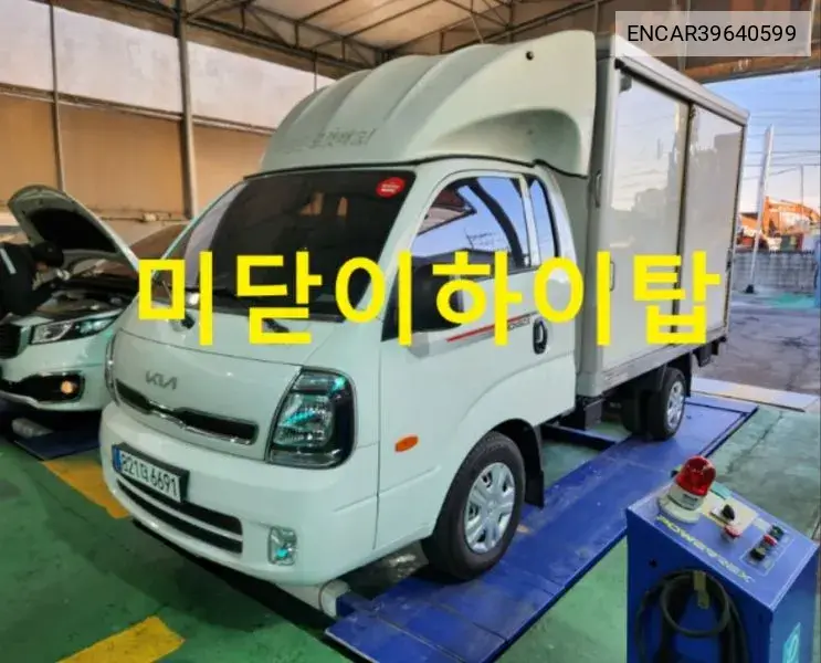 The New Bongo Iii Exs (High) Early Tower 1 Ton King Cap Lpg VIN: ENCAR39640599 Lot: 39640599