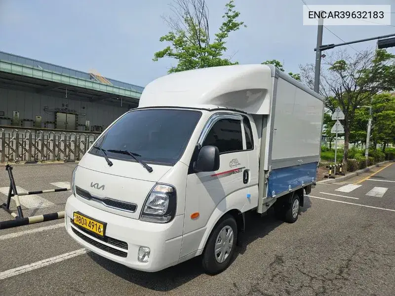 The New Bongo Iii Wing Body 1 Ton King Cap Lpg VIN: ENCAR39632183 Lot: 39632183