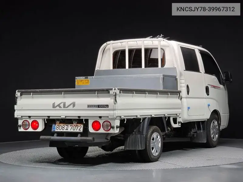 The New Bongo Iii Cargo (Cargo) Truck 1 Ton Double Cap Lpg VIN: KNCSJY78-39967312 Lot: 39967312