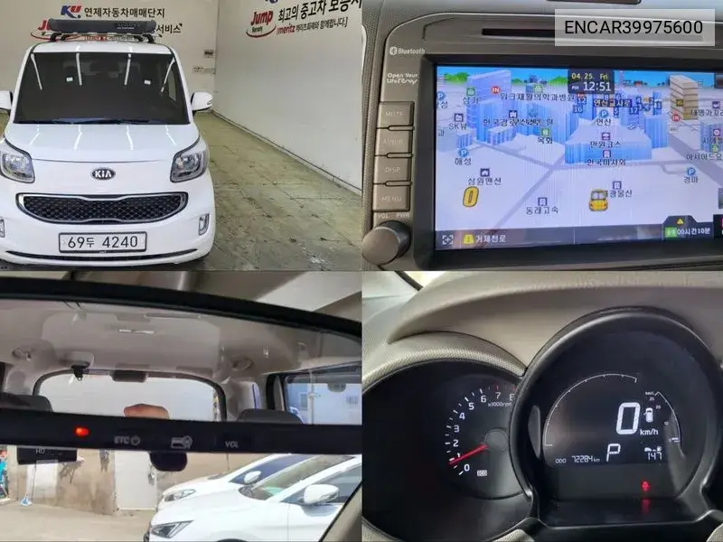 Ray Prestige VIN: ENCAR39975600 Lot: 39975600