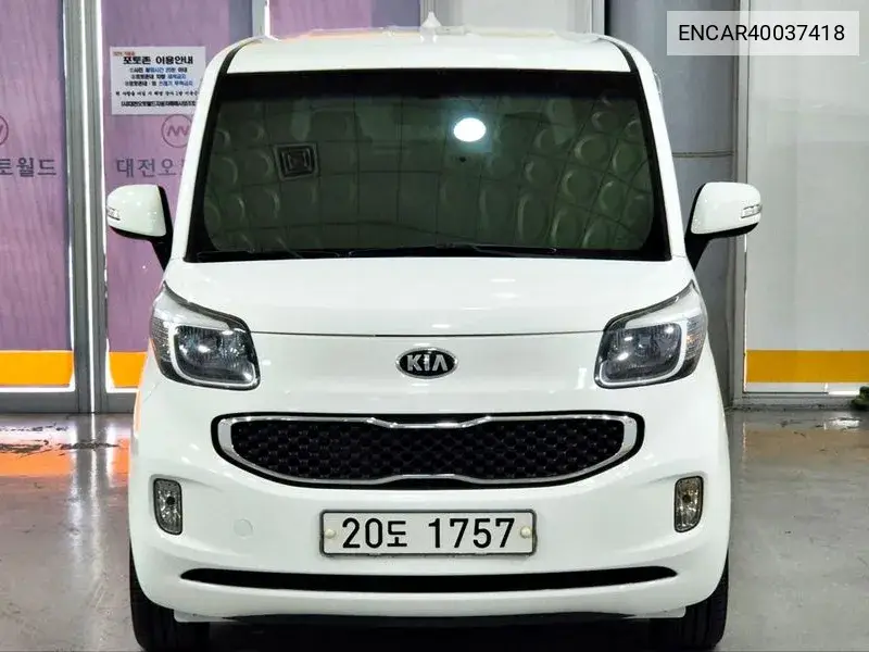 encar40037418 ENCAR40037418 Ray Turbo