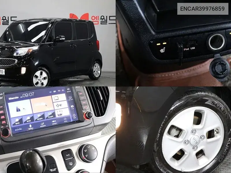 Ray Deluxe VIN: ENCAR39976859 Lot: 39976859