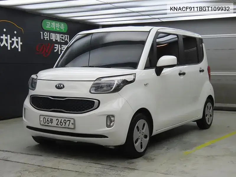 Ray Van VIN: KNACF911BGT109932 Lot: 39980970