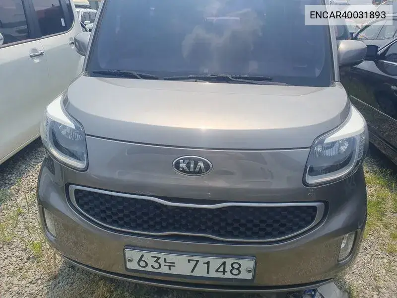 Ray Deluxe VIN: ENCAR40031893 Lot: 40031893