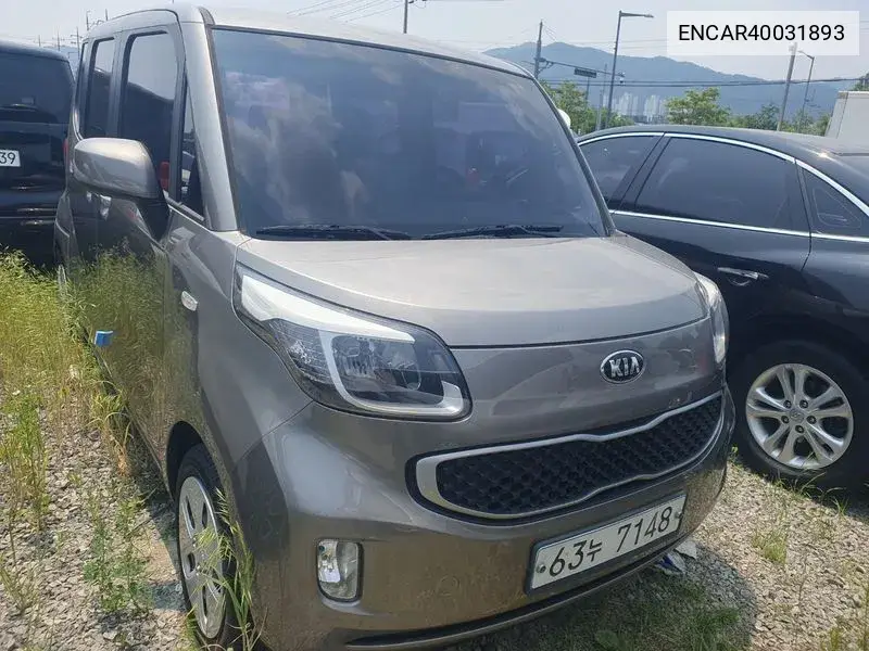 Ray Deluxe VIN: ENCAR40031893 Lot: 40031893