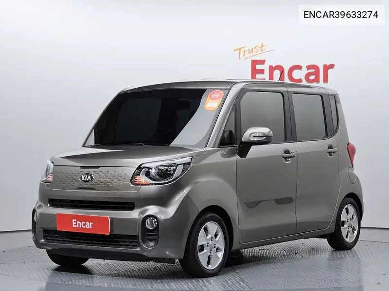 The New Ray Trendy VIN: ENCAR39633274 Lot: 39633274